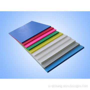 3mm-6mm PP Hollow Sheet (QC0023)